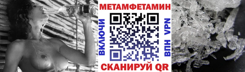 Amphetamine 98%  Гусев 