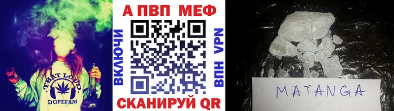 маркетплейс Telegram Гусев A-PVP Соль