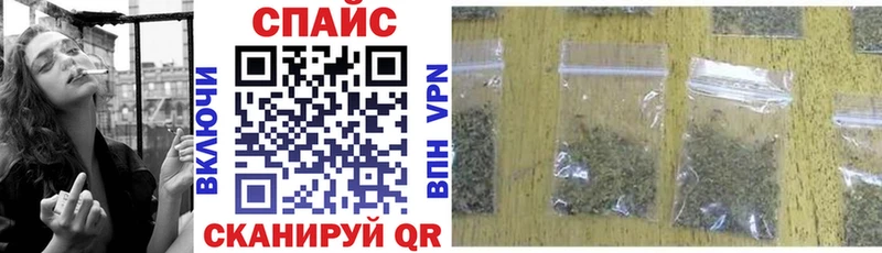 БУТИРАТ BDO  где найти наркотики  Гусев 