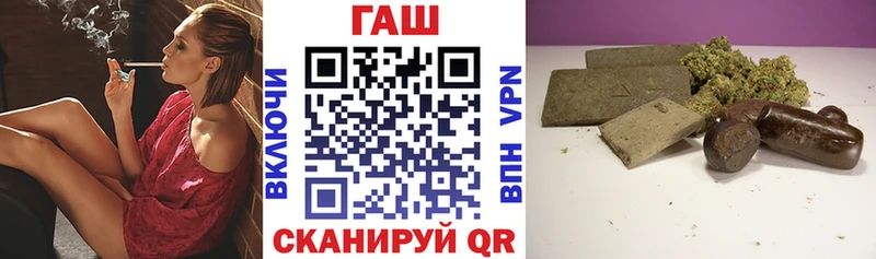 сколько стоит  Гусев  Гашиш 40% ТГК 