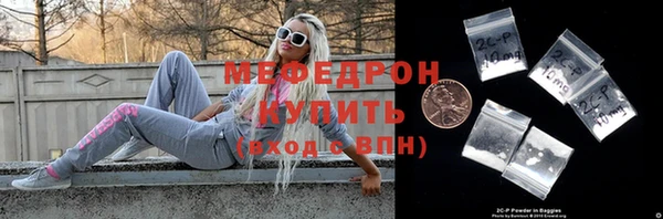 jwh Белокуриха