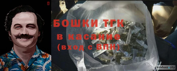 дмт Белоозёрский