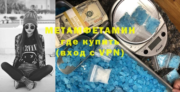 крисы Семилуки