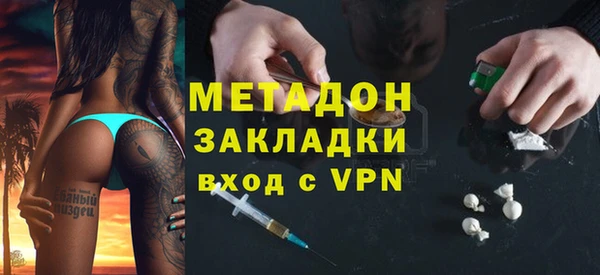 дмт Белоозёрский