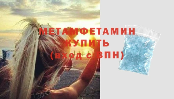 дмт Белоозёрский
