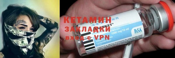 jwh Белокуриха