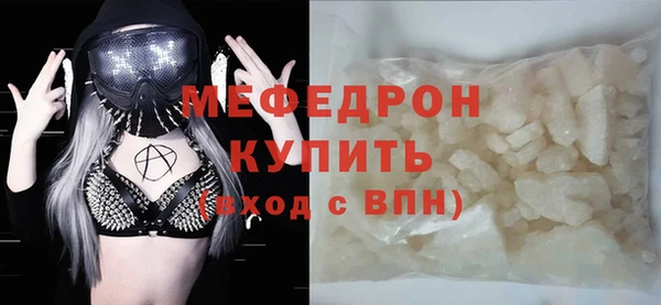jwh Белокуриха