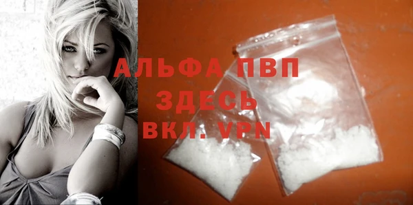 дмт Белоозёрский