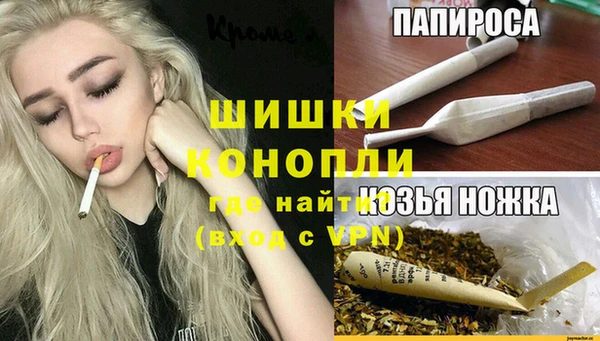 jwh Белокуриха