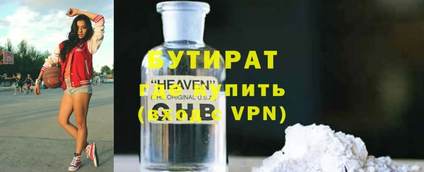 дмт Белоозёрский