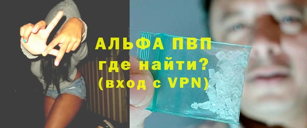 jwh Белокуриха