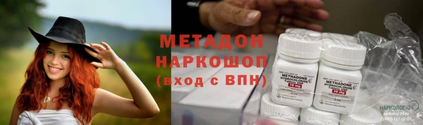 jwh Белокуриха