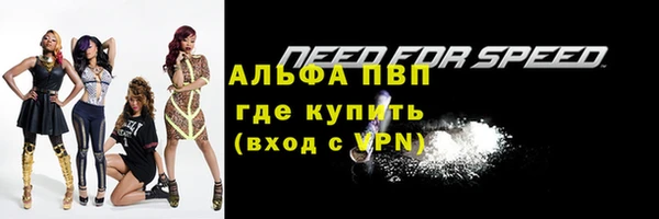 дмт Белоозёрский