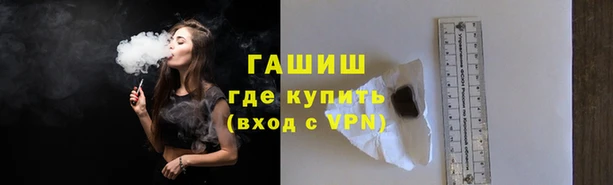 jwh Белокуриха