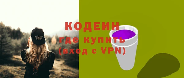 jwh Белокуриха