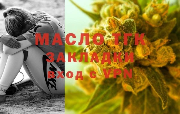 jwh Белокуриха