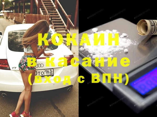 дмт Белоозёрский