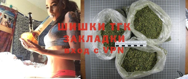 дмт Белоозёрский