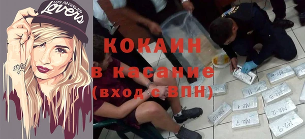 дмт Белоозёрский