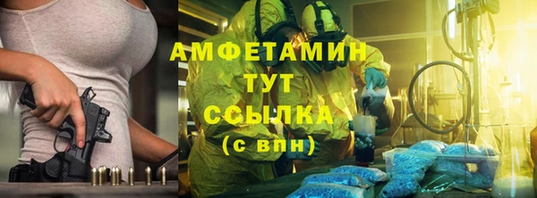 jwh Белокуриха
