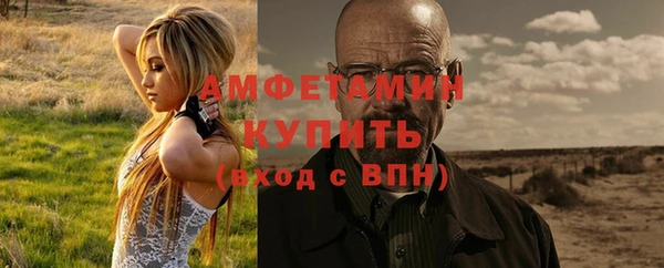 дмт Белоозёрский