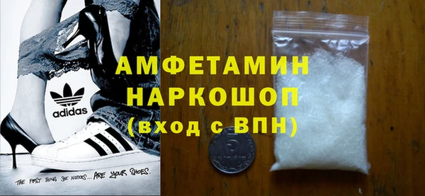 кокс Семёнов