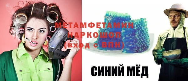 jwh Белокуриха