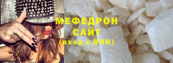 дмт Белоозёрский