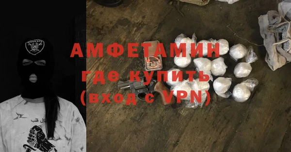 дмт Белоозёрский
