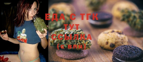 MESCALINE Дмитриев