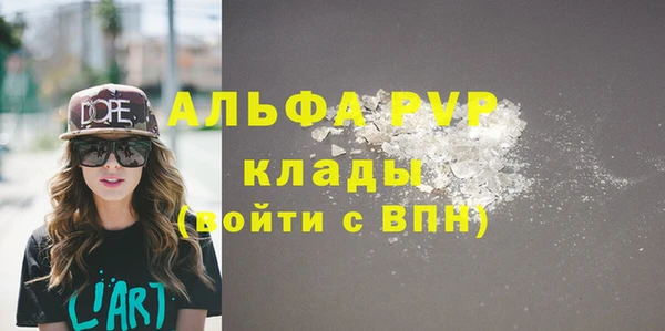 jwh Белокуриха