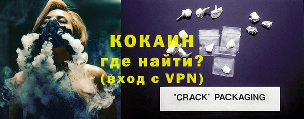 дмт Белоозёрский