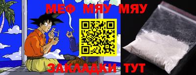 индика Волгодонск