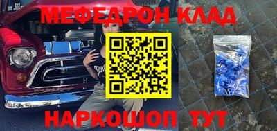 кокаин VHQ Гагарин