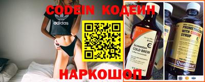 кокаин VHQ Гагарин