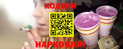 кокаин VHQ Гагарин