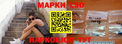 кокаин VHQ Гагарин