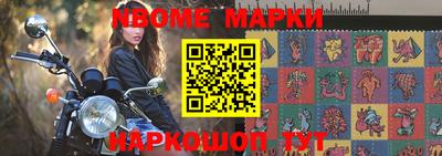 кокаин VHQ Гагарин