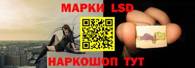 кокаин VHQ Гагарин