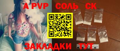 кокаин VHQ Гагарин