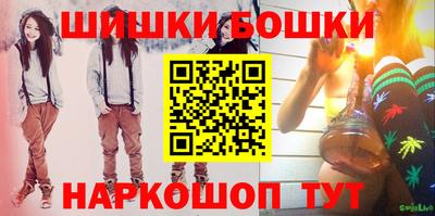 кокаин VHQ Гагарин