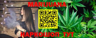 метамфетамин Волжский