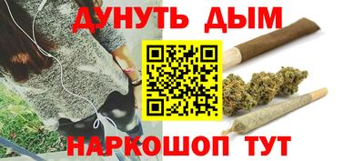 кокаин VHQ Гагарин