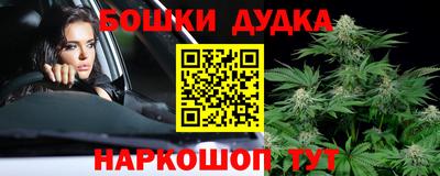 кокаин VHQ Гагарин