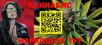 метамфетамин Гатчина