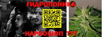 кокаин VHQ Гагарин