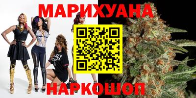 метамфетамин Гатчина