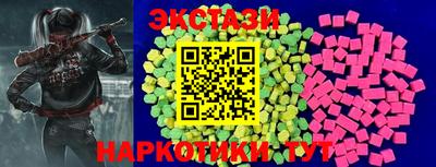 МДПВ Заводоуковск