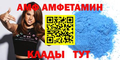 метамфетамин Гатчина