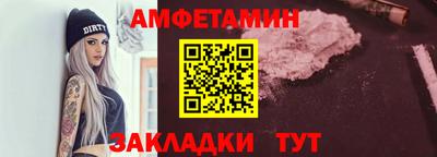 индика Волгодонск